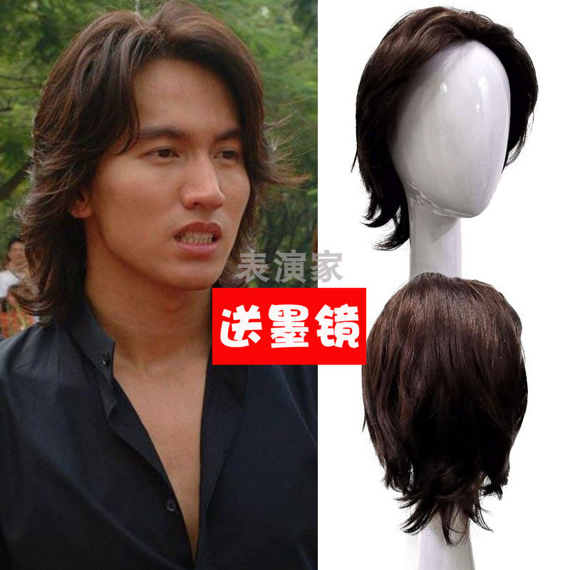 速发F4流星花园假发男士韩版短气逼真帅发中生男分道明寺假头套