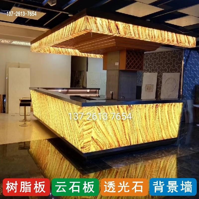 速发人造树脂透光云石板圆柱隔板灯光片过道吊顶背景墙装饰吧台灯