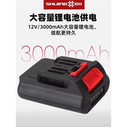 速发石井水平仪5绿光12线7蓝高墙仪贴精度贴地仪墙地