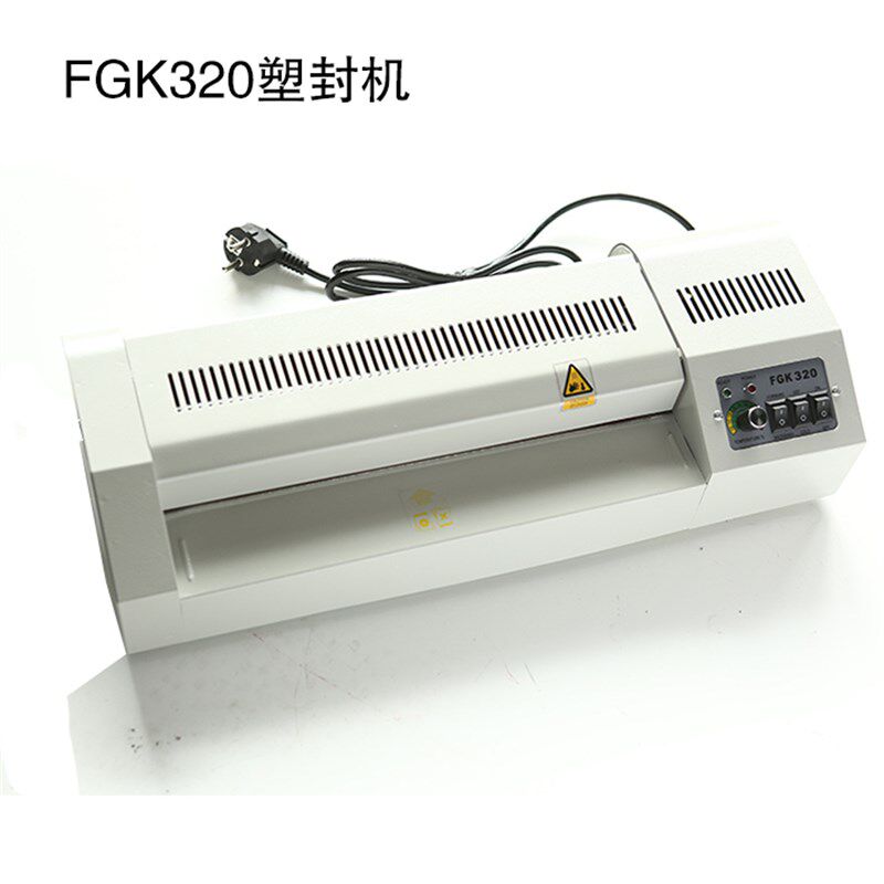 速发FGK2过全钢过覆机A塑封机 塑膜机A4封塑机 0胶机铁齿轮A过塑