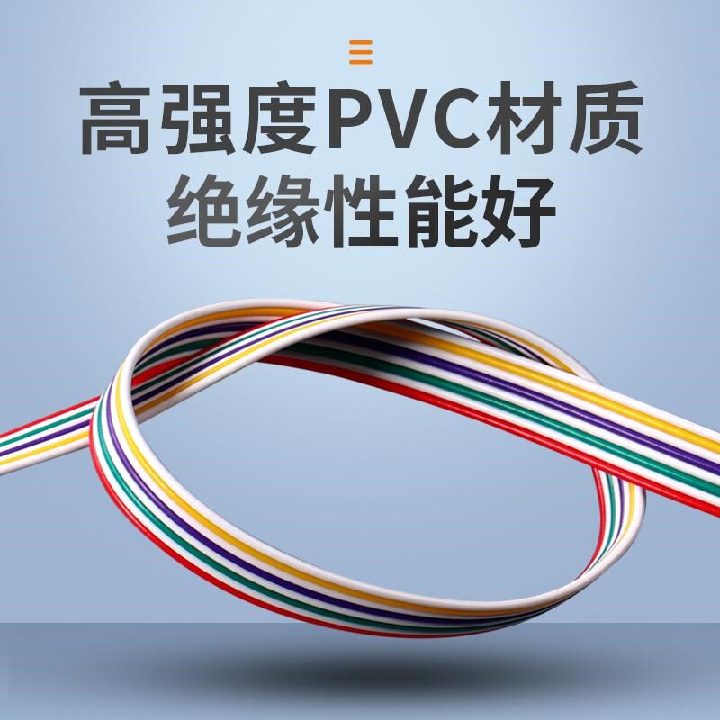 速发开机按钮机箱台式机电脑主机开关线 重启线键RESET连接跳线