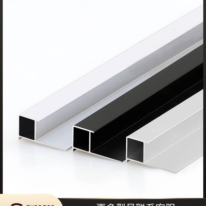 速发收边条金属装饰条壁砖收边条瓷砖防撞护条方形包边圆转角鑫美