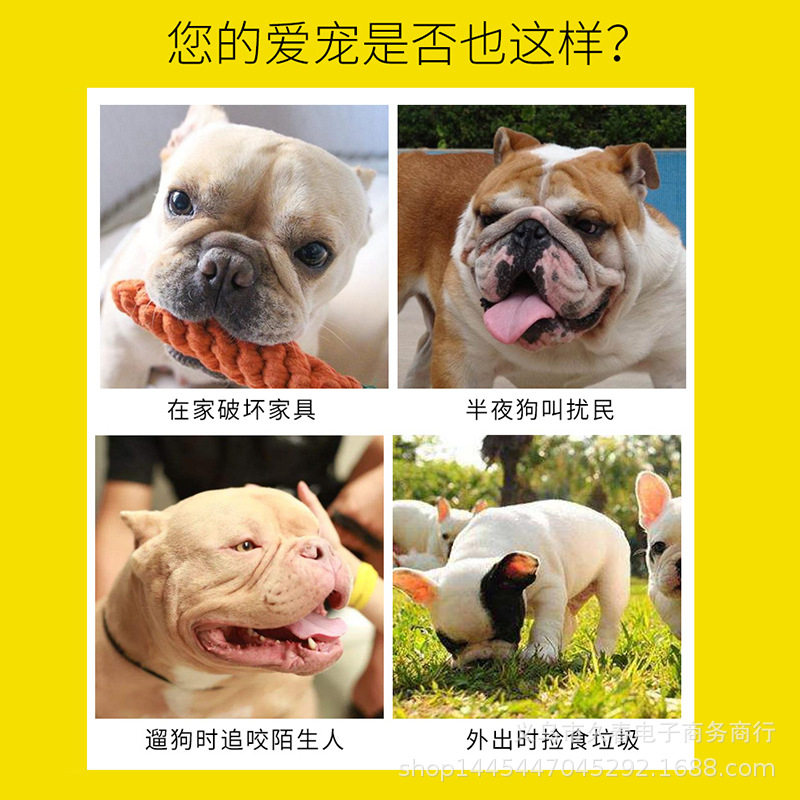速发喝斗嘴套可法水英斗恶霸狗嘴防巴哥犬套咬防乱吃防脱面罩用品