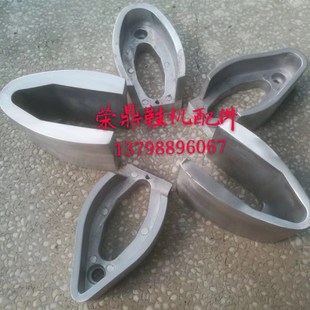 速发前大机配件全益锋宏进益大隆帮顺前帮机外撑台