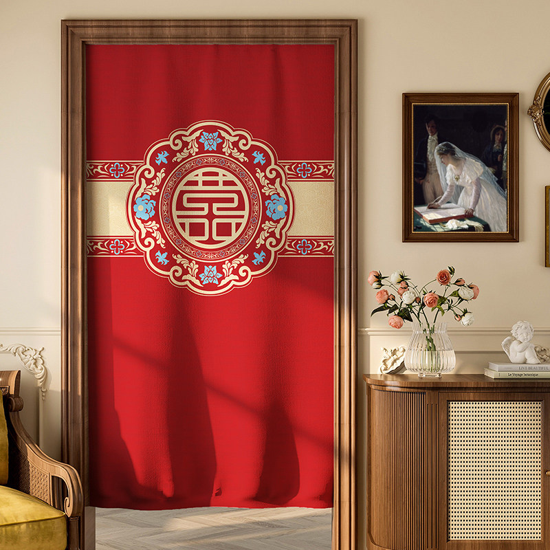 速发结婚门帘红色喜庆布帘方陪嫁挂帘婚用布置装饰短帘婚房囍字半