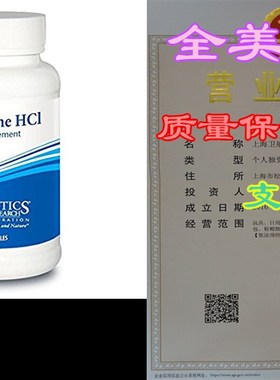 速发ts Resrah Be berierH  Botc supplet