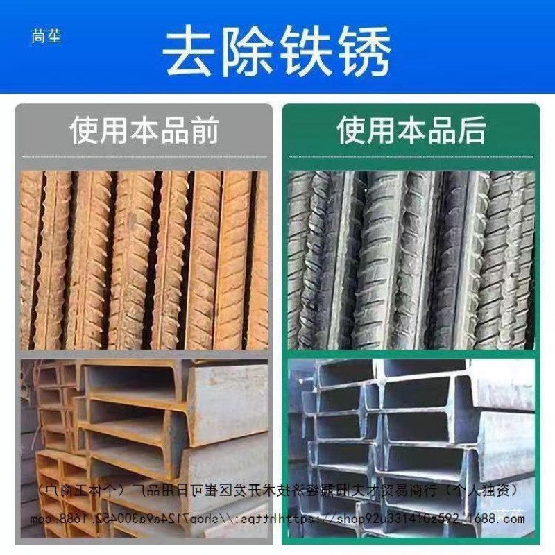 速发盐酸标准溶液稀盐剂清洗疏通工业酸实标试酸溶液验准