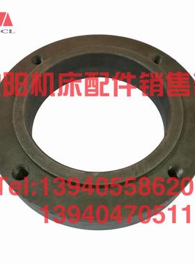 速发大四机床配件616C 61盘卡盘座C11拨盘盘根过渡盘连爪卡8座