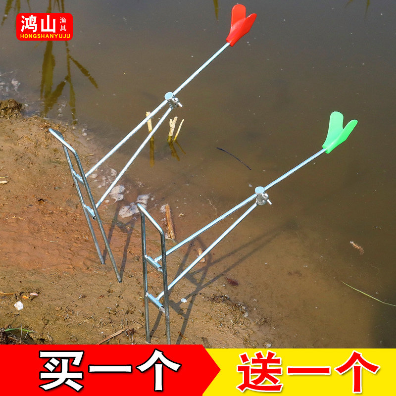 速发买一送一手海台用简易铁支架折叠炮两镀锌钓支架海竿支架