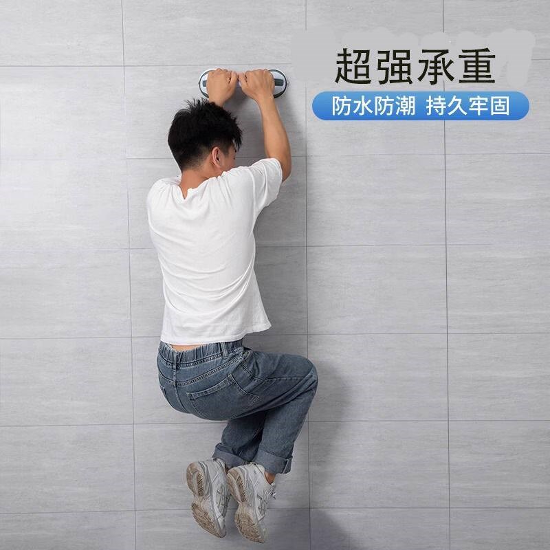 速发宝宝站立洗澡扶手儿童浴室手卫生间免打孔真空吸盘防摔倒防滑