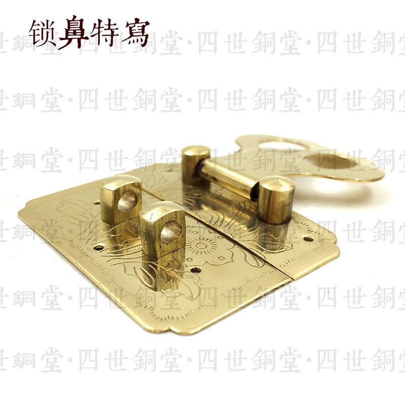 纯黄铜复古老式搭扣箱扣锁扣拉扣固定首饰盒子五金铜配件箱包卡扣