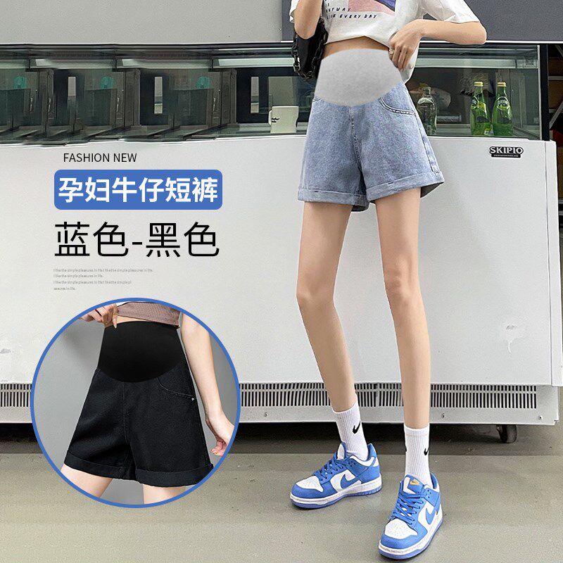 速发孕妇夏装牛仔裤子2025新款夏季薄款卷边阔腿短裤外穿时尚打底