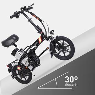 电动自行车折叠电动车代驾电动折叠车锂电池电瓶车超轻助力