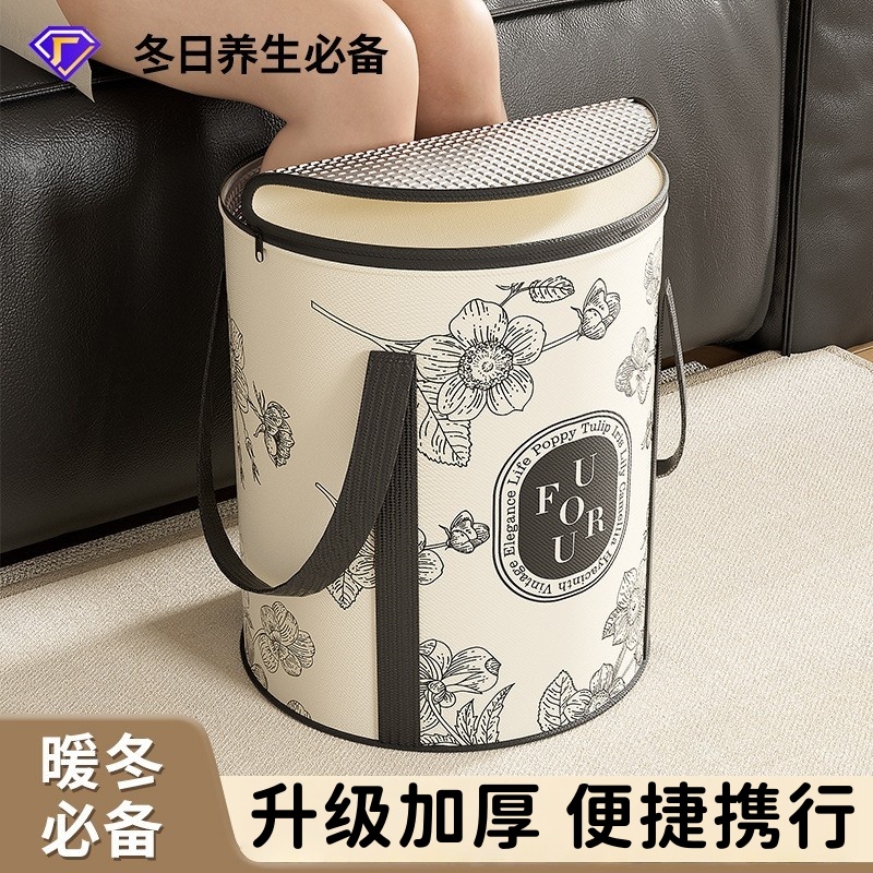 冬天加厚泡脚桶可折叠冬日养生过小腿多层保温可折叠旅行泡脚袋
