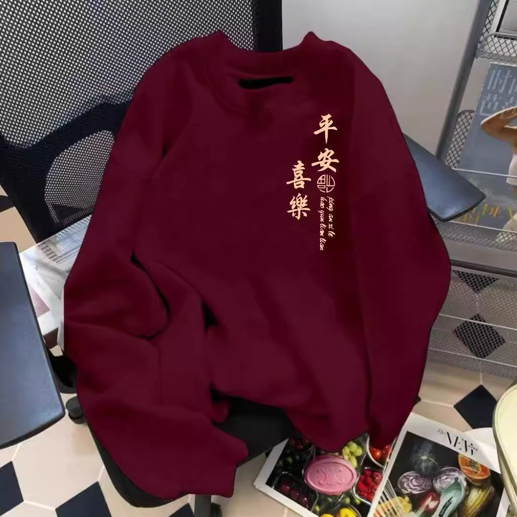 男女童国潮酒红色卫衣秋冬加绒潮