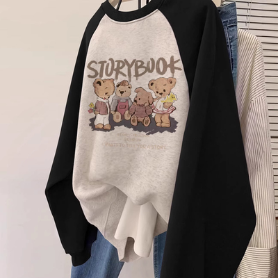 中大童韩版插肩撞色圆领卫衣男女