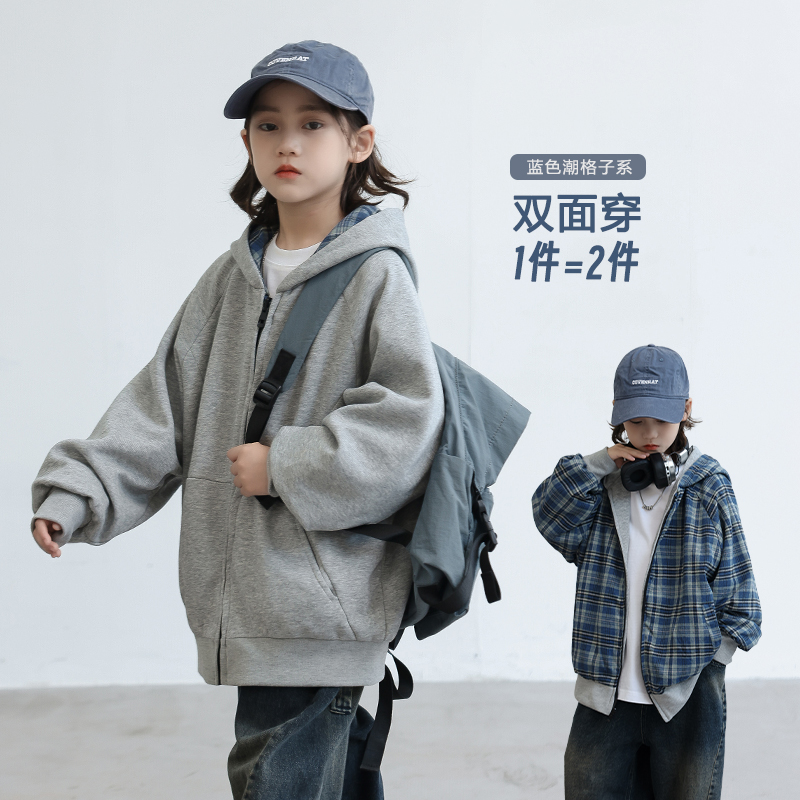 男童双面穿卫衣外套春秋2025新款