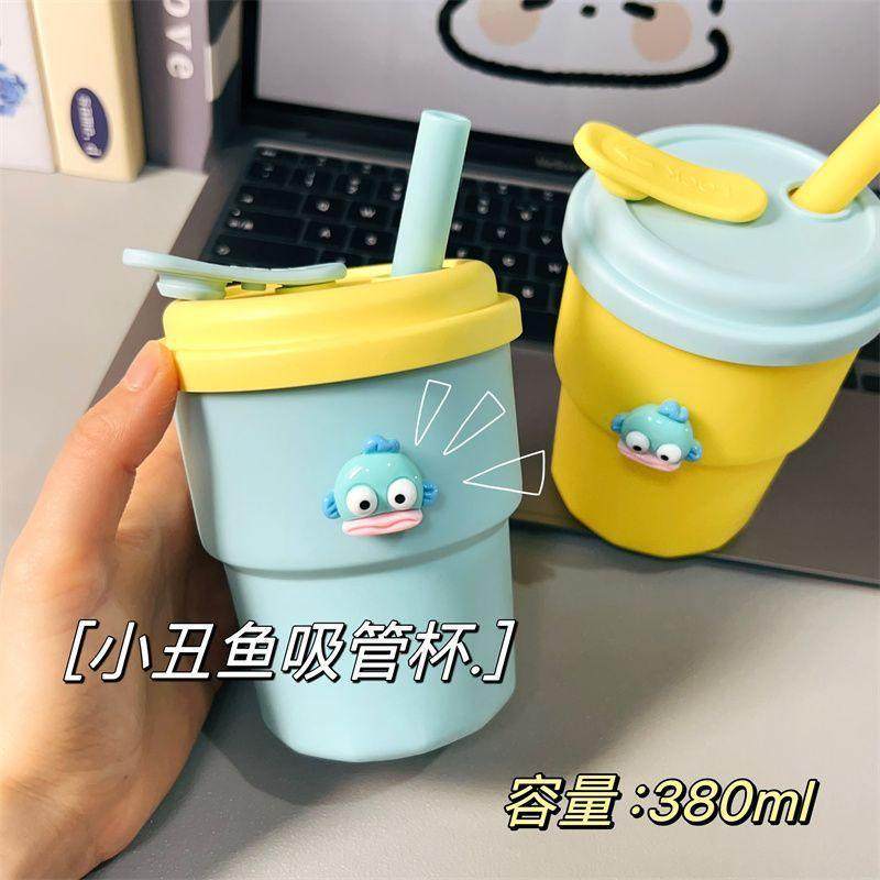 冰霸杯大容量新款小丑鱼可爱创意带盖子办公室家用高颜值设计感咖,餐饮具,吸管杯,淘宝优惠券,粉丝福利购,淘宝优惠卷