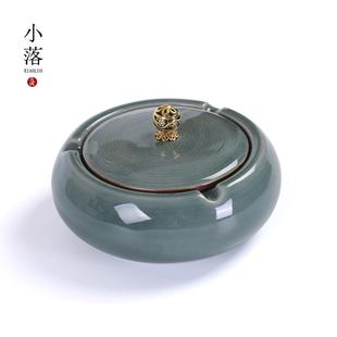 哥窑烟灰缸带盖家用办公室个性 小落 潮流创意防飞灰防风车载烟