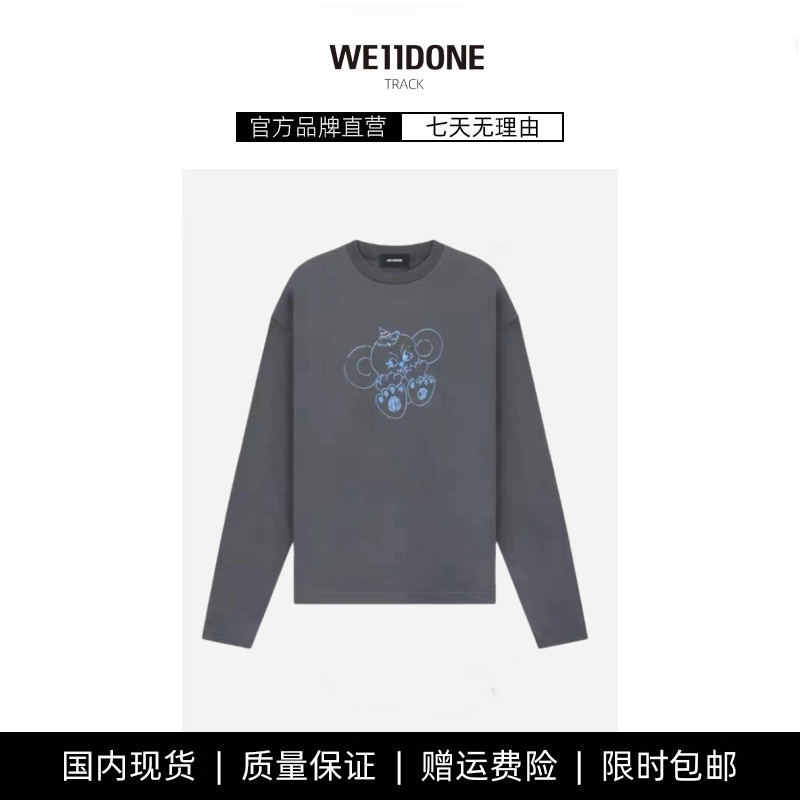 【现货】WE11DONE TRACK小飞象印花休闲纯棉打底男女同款长袖T恤
