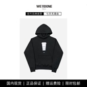 WE11DONE 现货 TRACK杯子印花套头卫衣宽松休闲男女高街连帽衫