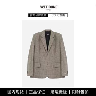 【现货】WE11DONE TRACK西装男女同款复古千鸟格子纹welldone外套