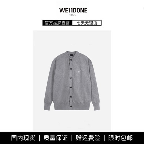 【现货】WE11DONE TRACK韩国金智羽同款珍珠LOGO针织开衫毛衣男女