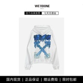 TRACK秋冬新款 WE11DONE 蓝色溶化箭头图案连帽卫衣男女 现货