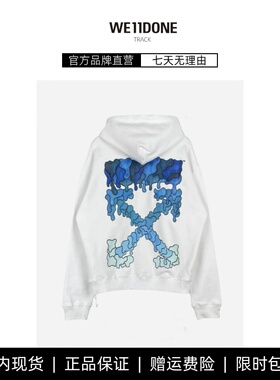 【现货】WE11DONE TRACK秋冬新款蓝色溶化箭头图案连帽卫衣男女