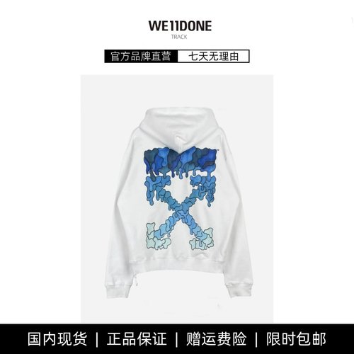 【现货】WE11DONE TRACK秋冬新款蓝色溶化箭头图案连帽卫衣男女