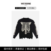 套头宽松毛衣 TRACK复古骨架字母提花圆领针织衫 现货 WE11DONE