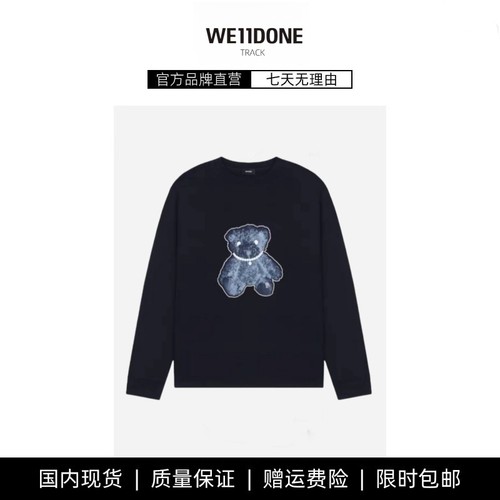 【现货】WE11DONE TRACK王源同款反光小熊潮高街圆领男女长袖T恤