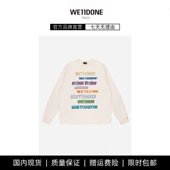 现货 WE11DONE TRACK彩虹夜光弹幕情侣款 打底welldone长袖 T恤