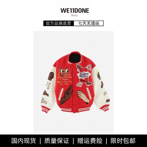 【现货】WE11DONE TRACK白敬亭同款红色刺绣贴布棒球夹克美式外套