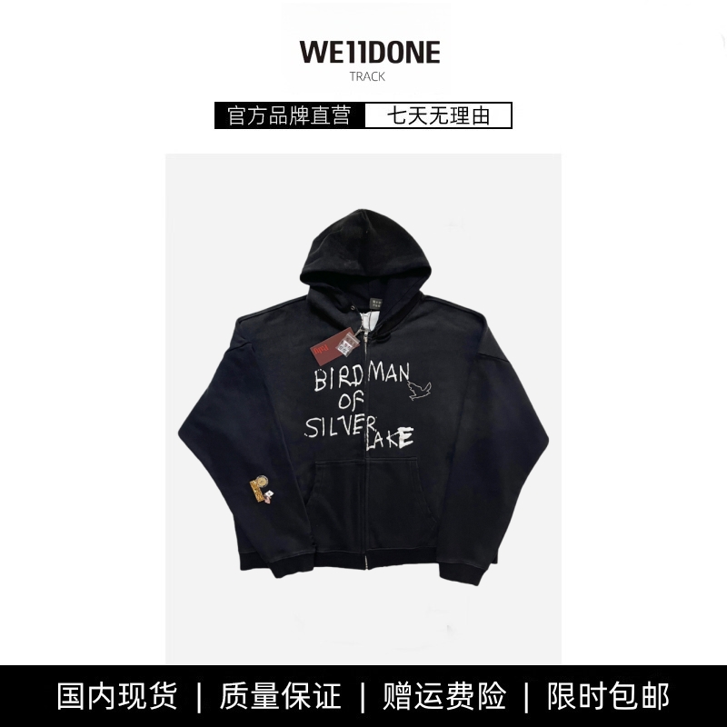【现货】WE11DONE TRACK涂鸦勋章水洗做旧破坏pengiri拉链卫衣