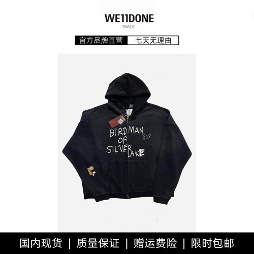 【现货】WE11DONE TRACK涂鸦勋章水洗做旧破坏pengiri拉链卫衣