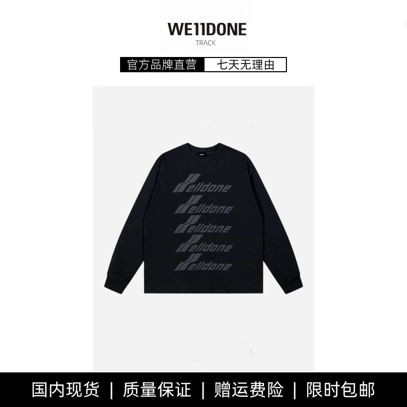 【现货】WE11DONE TRACK经典款潮牌字母弹幕印花宽松纯棉长袖T恤