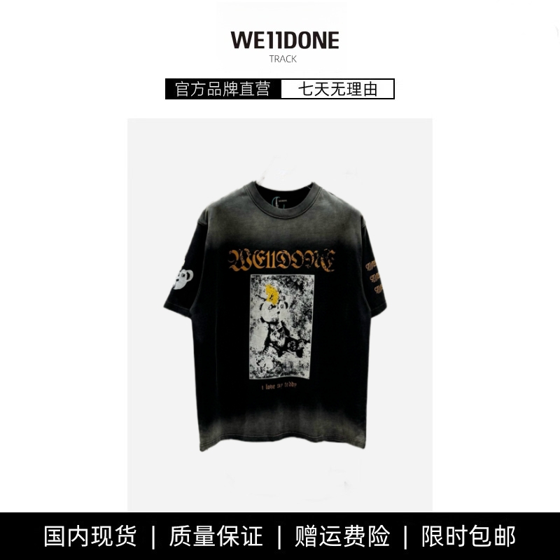 【现货】WE11DONE TRACK宋亚轩同款小众潮牌做旧渐变小熊短袖T恤