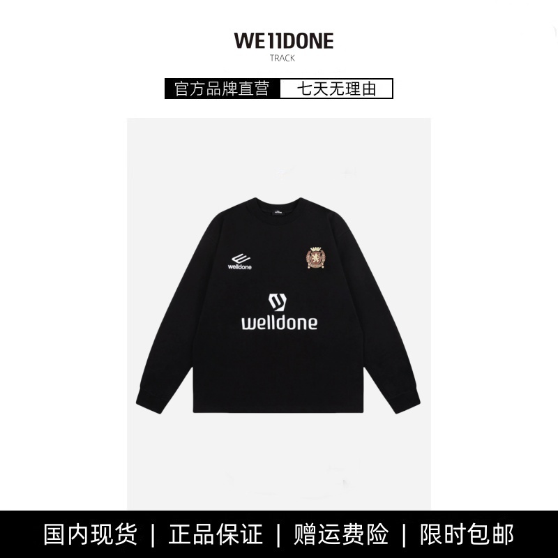 【现货】WE11DONE TRACK美式潮牌T恤男宽松情侣春秋长袖打底上衣
