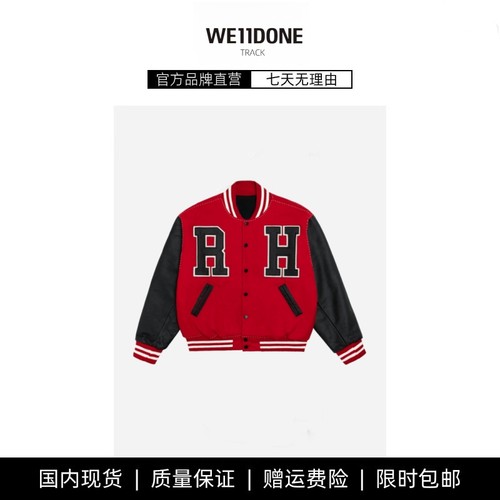 【现货】WE11DONE TRACK小众美式复古刺绣纽扣棒球服休闲夹克外套