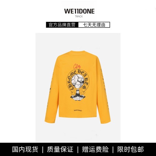 【现货】WE11DONE TRACK t恤联名宽松圆领长袖百搭潮流时尚打单