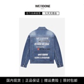 潮牌高街复古做旧牛仔夹克外套潮 TRACK弹幕美式 现货 WE11DONE