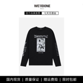 饰图案印花圆领长袖 T恤 TRACK金泰来同款 水晶装 现货 WE11DONE