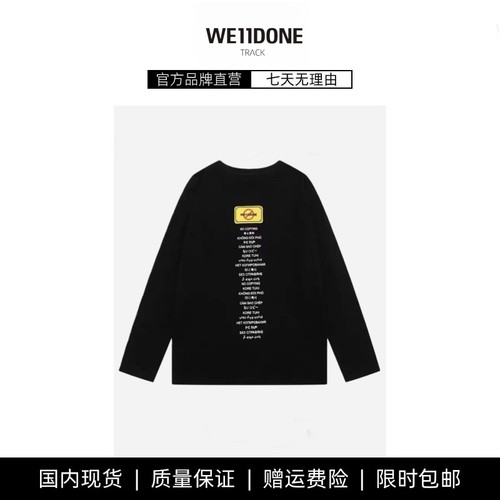 【现货】WE11DONE TRACK刘宪华同款警告标语字母印花男女长袖T恤