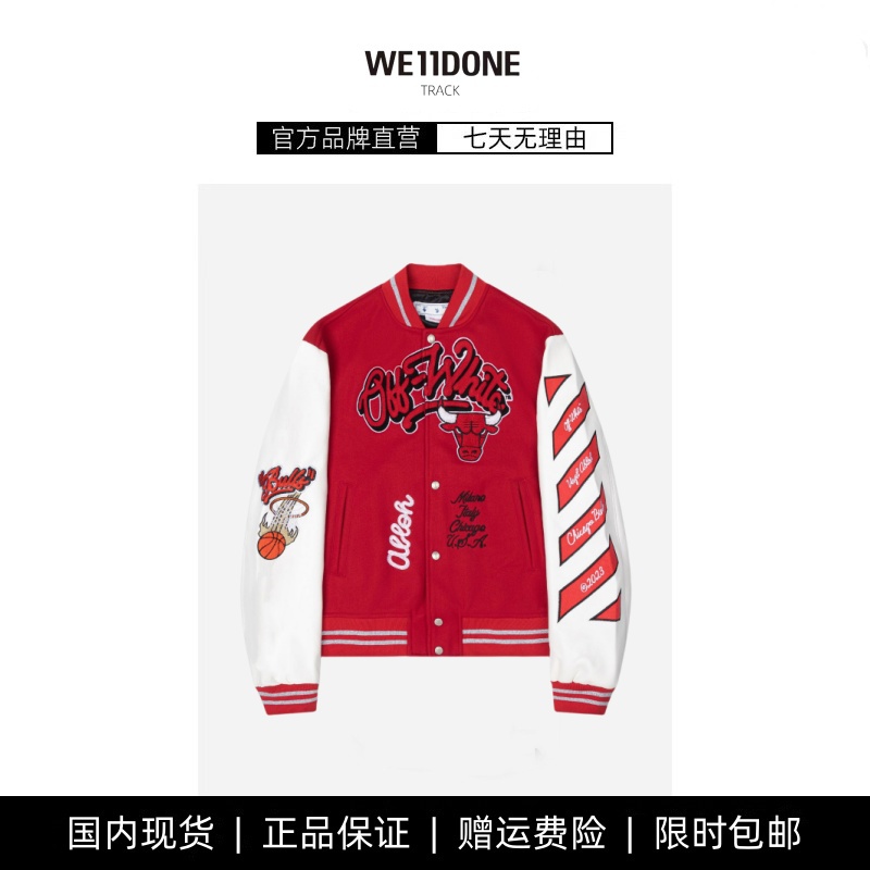 TRACK美式潮牌情侣宽松高街