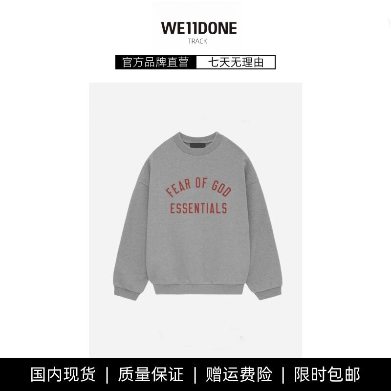 【现货】WE11DONE TRACK复线新款ESSENTIALS加绒情侣圆领卫衣潮
