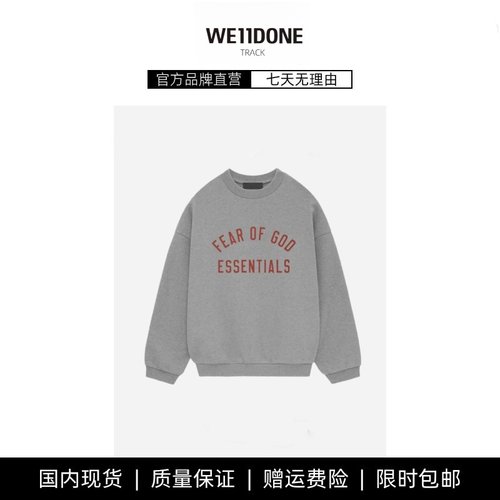 【现货】WE11DONE TRACK复线新款ESSENTIALS加绒情侣圆领卫衣潮