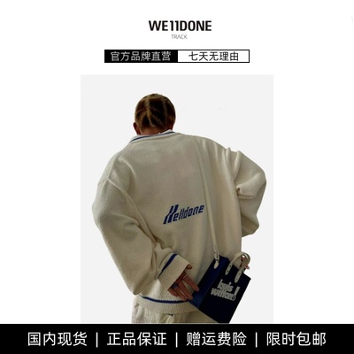 【现货】WE11DONE TRACK美式设计感复古学院风polo领毛衣针织衫潮