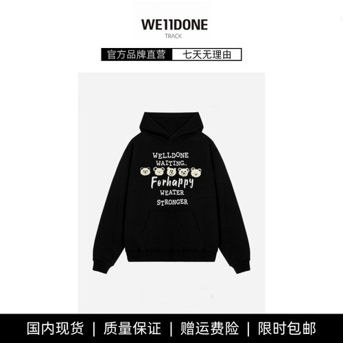 【现货】WE11DONE TRACK五只小熊小众潮牌美式加绒情侣连帽卫衣棉