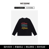 长袖 T恤 TRACK彩色弹幕LOGO男女情侣同款 打底衫 现货 WE11DONE